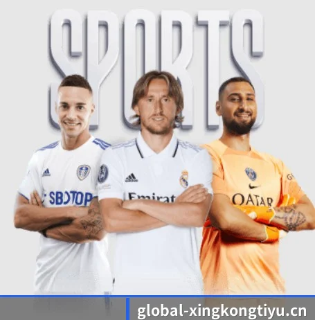 星空体育app APP 界面 | XINGKONG SPORTS